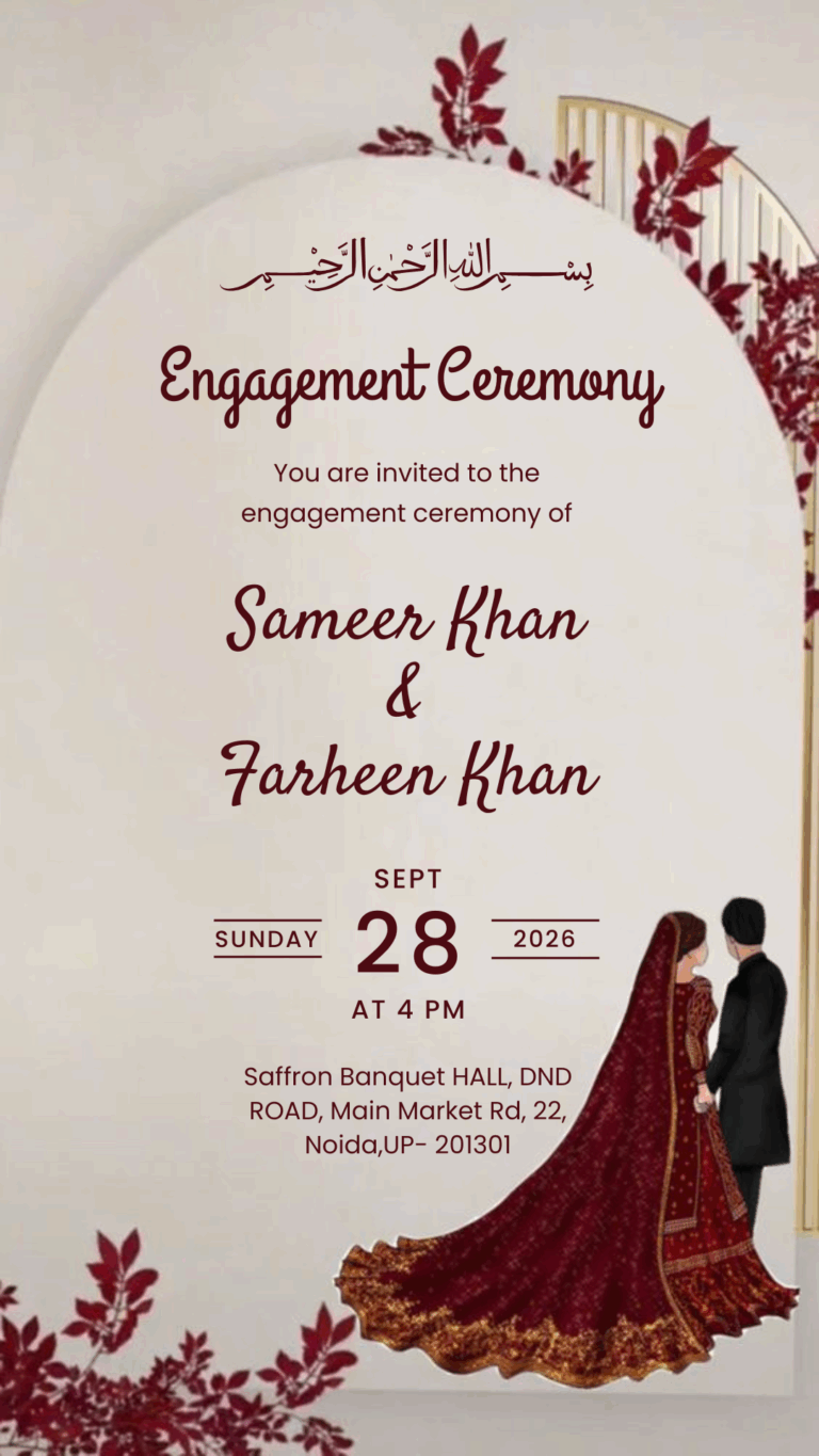 Muslim Engagement Invitation Card Online