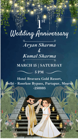 Anniversary invitation one page