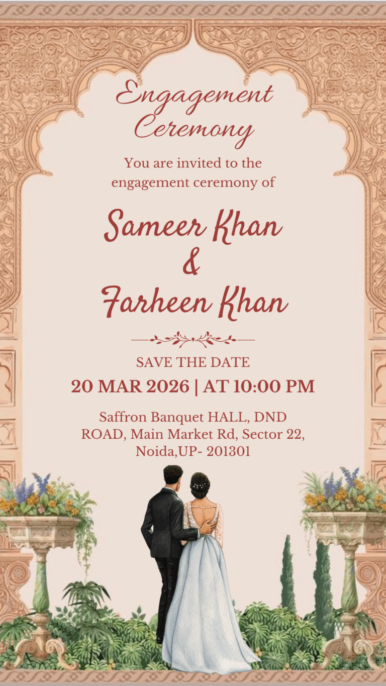Muslim Engagement Invitation Card