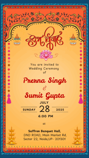 Wedding invitation