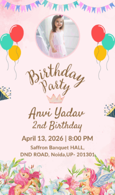 Birthday Invitation Template