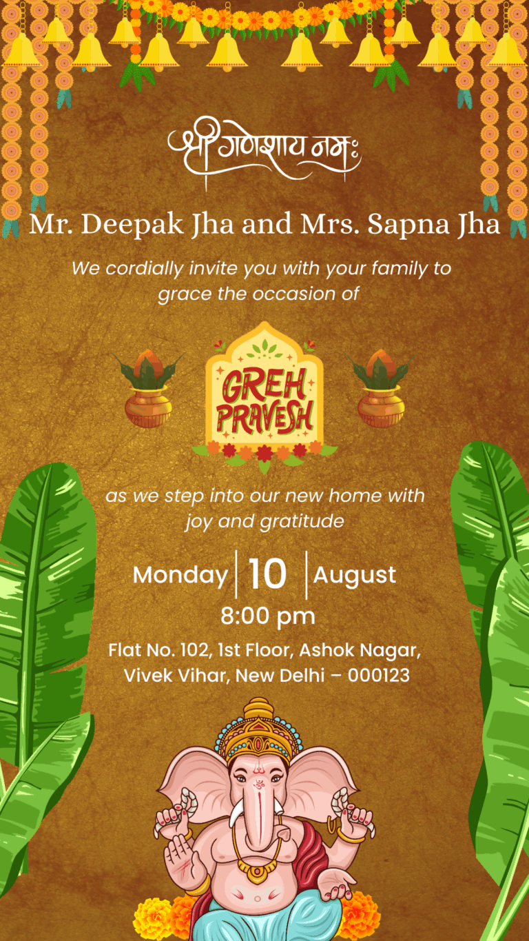 House warming invitation