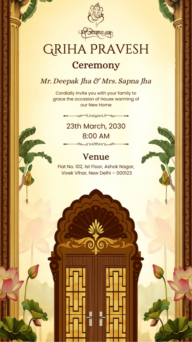 House warming invitation