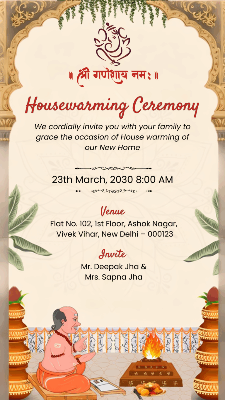 House warming invitation