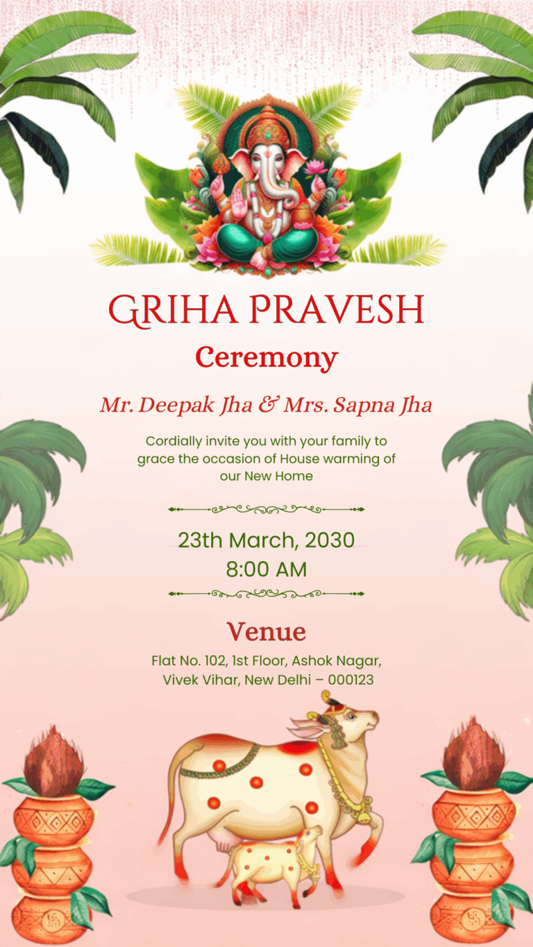 House warming invitation