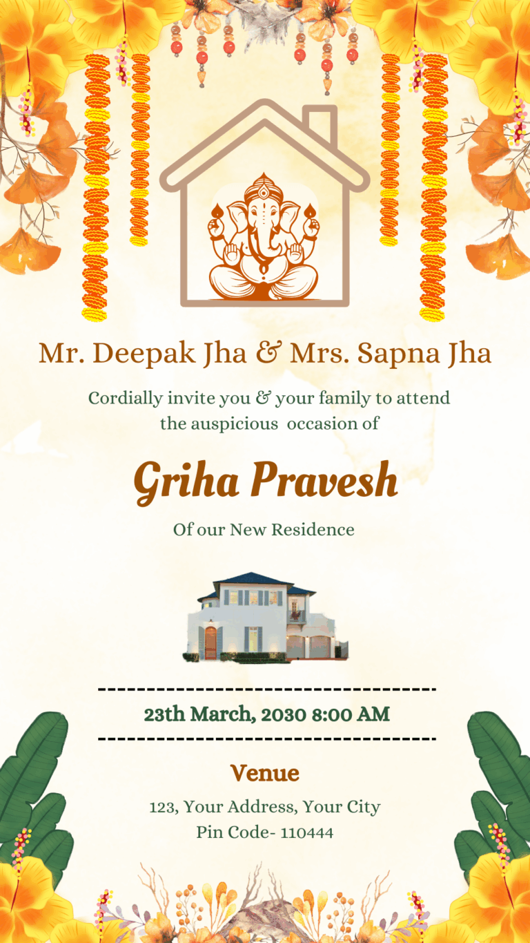 House warming invitation