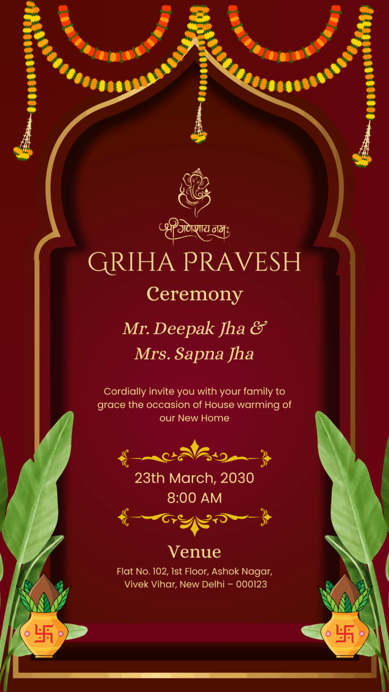 House warming invitation