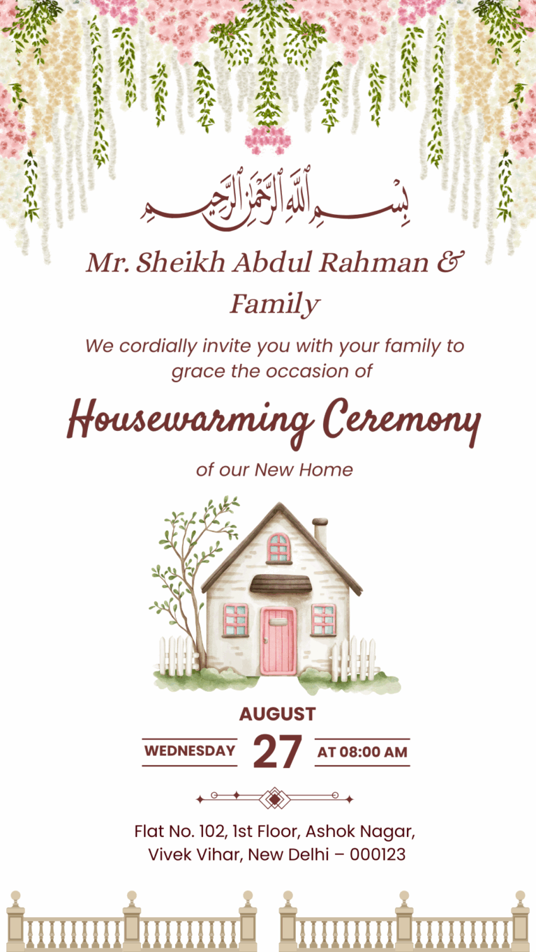 House warming invitation