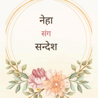 Screenshot 2025-10-28 211607