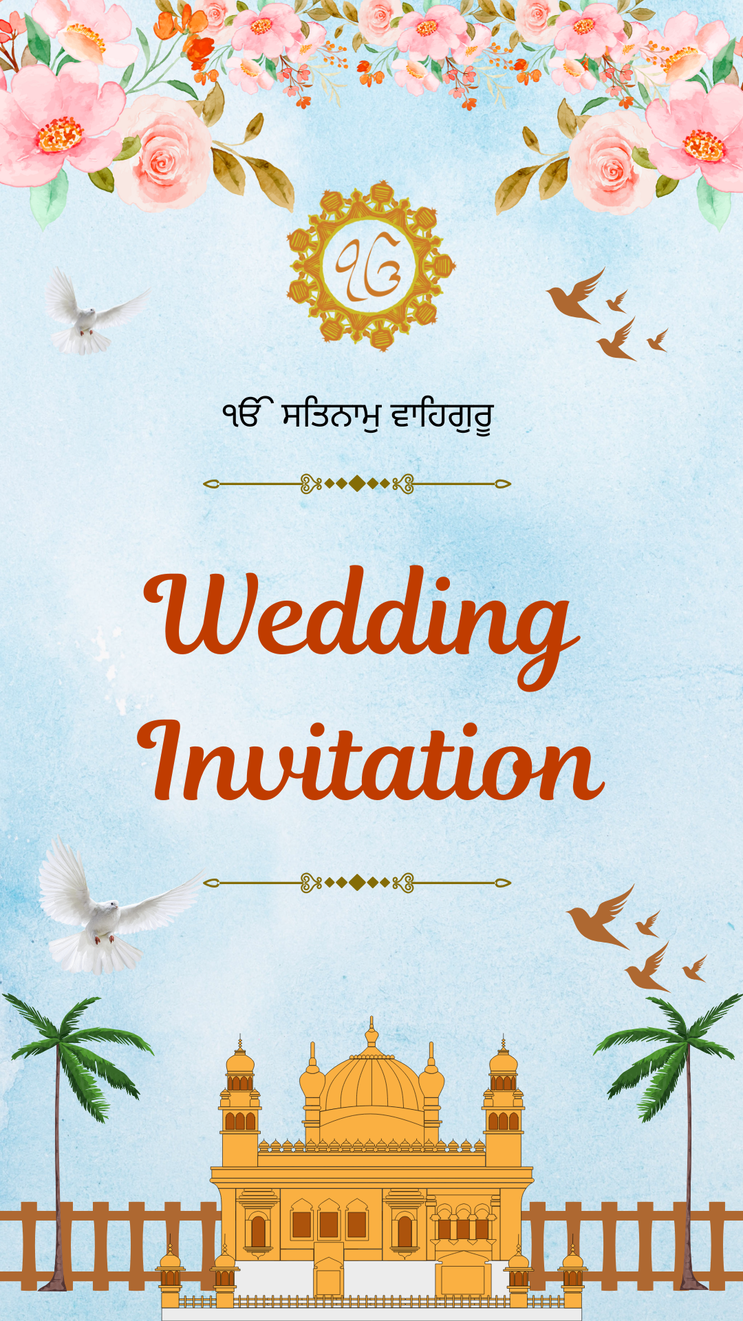 Anand Karaj Blessings – Punjabi english video