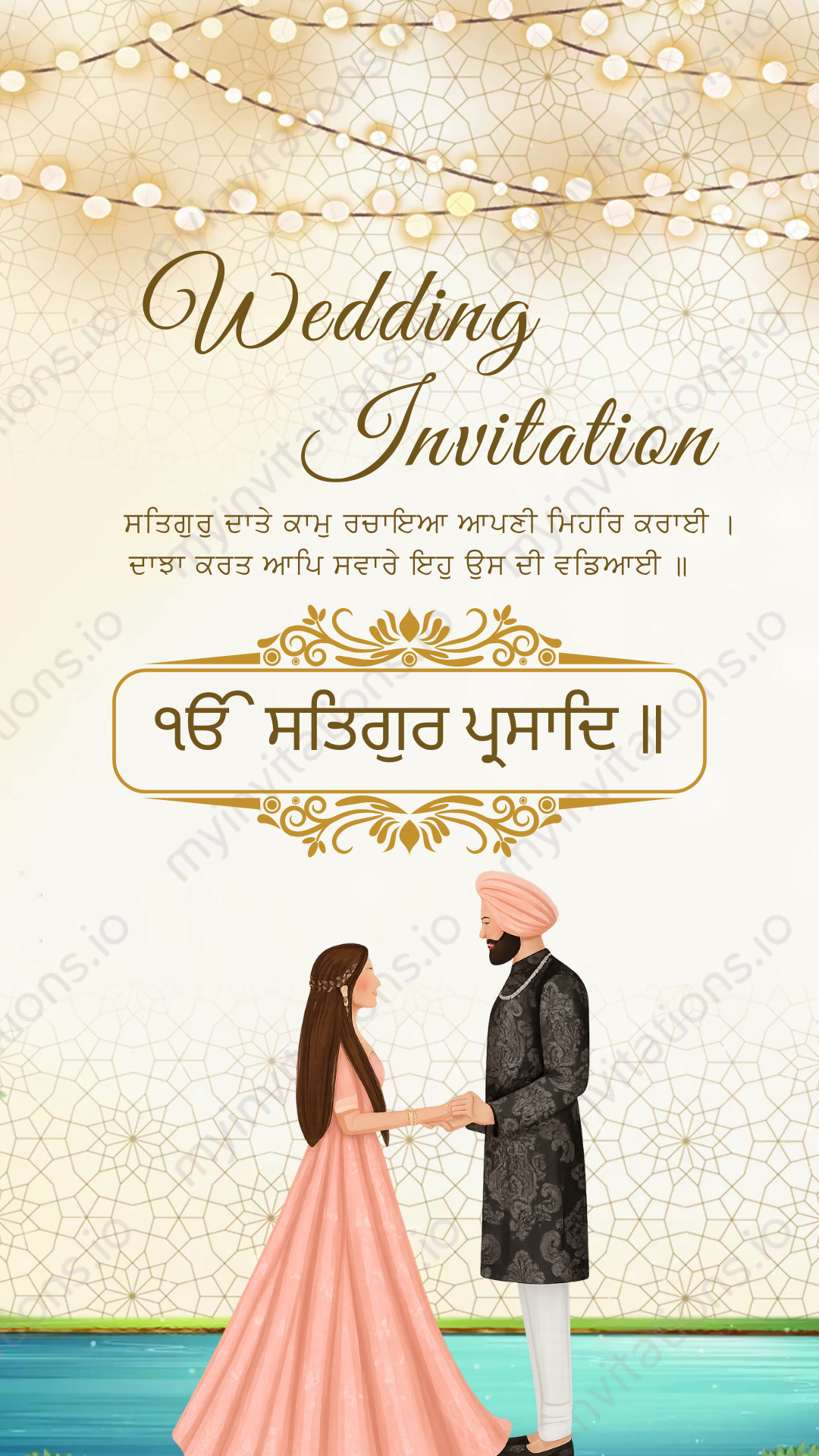Punjabi wedding 002