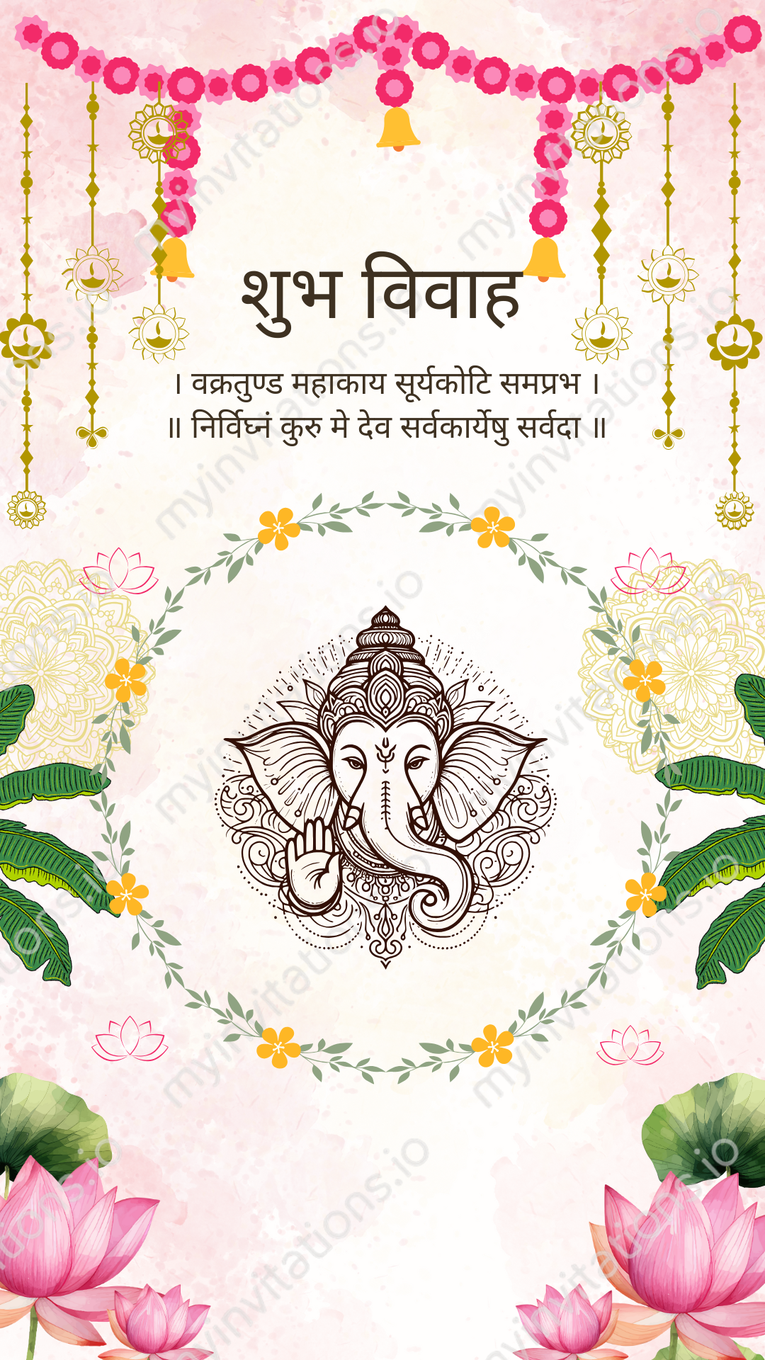 Hindi Ganesha