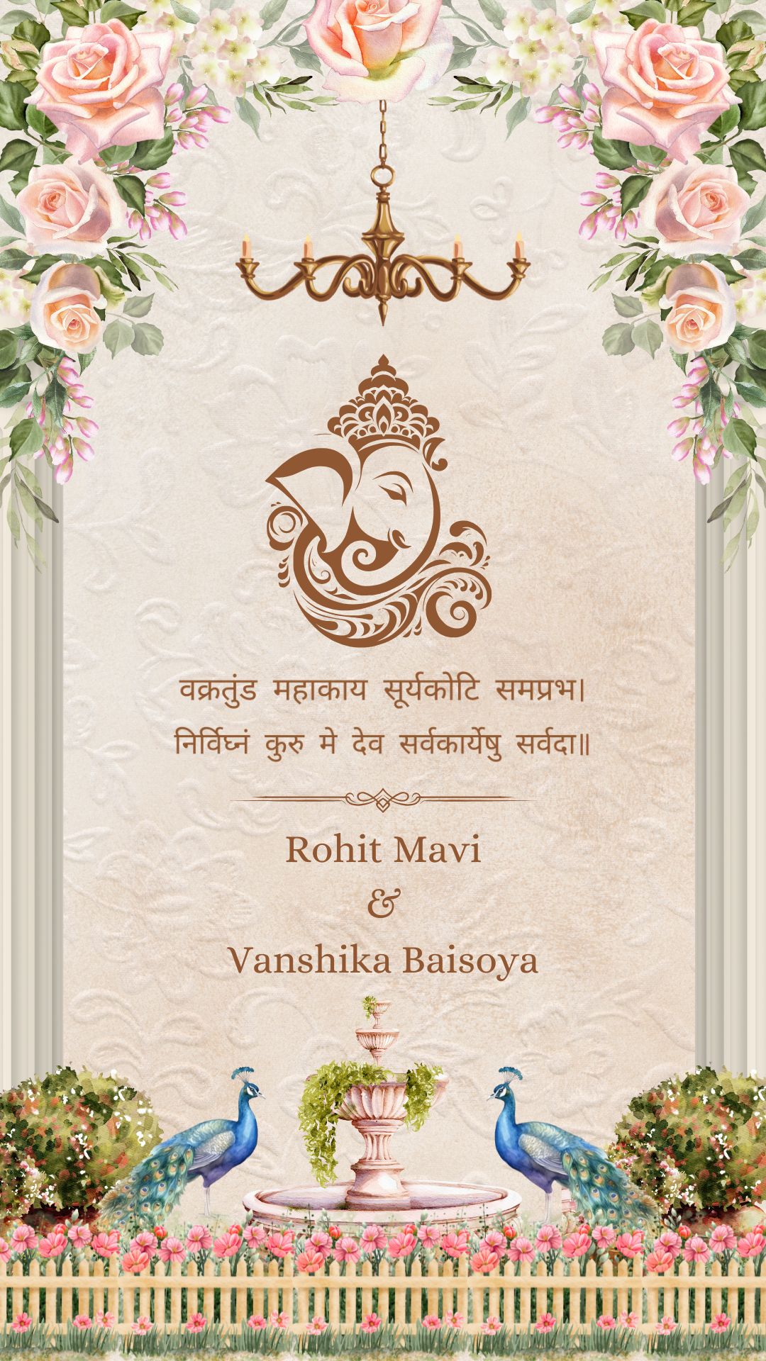 Ganesh Kripa English Wedding Invite