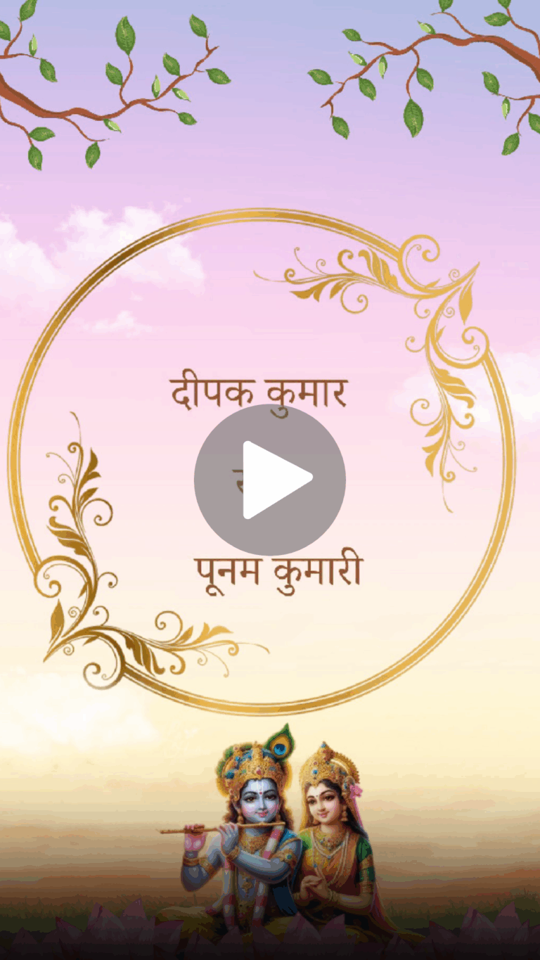 Lotus Blossom Promise