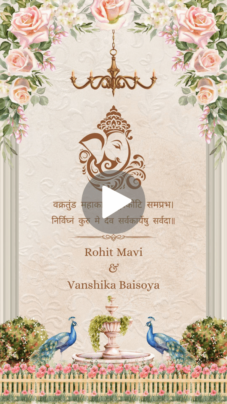 Ganesh Kripa
