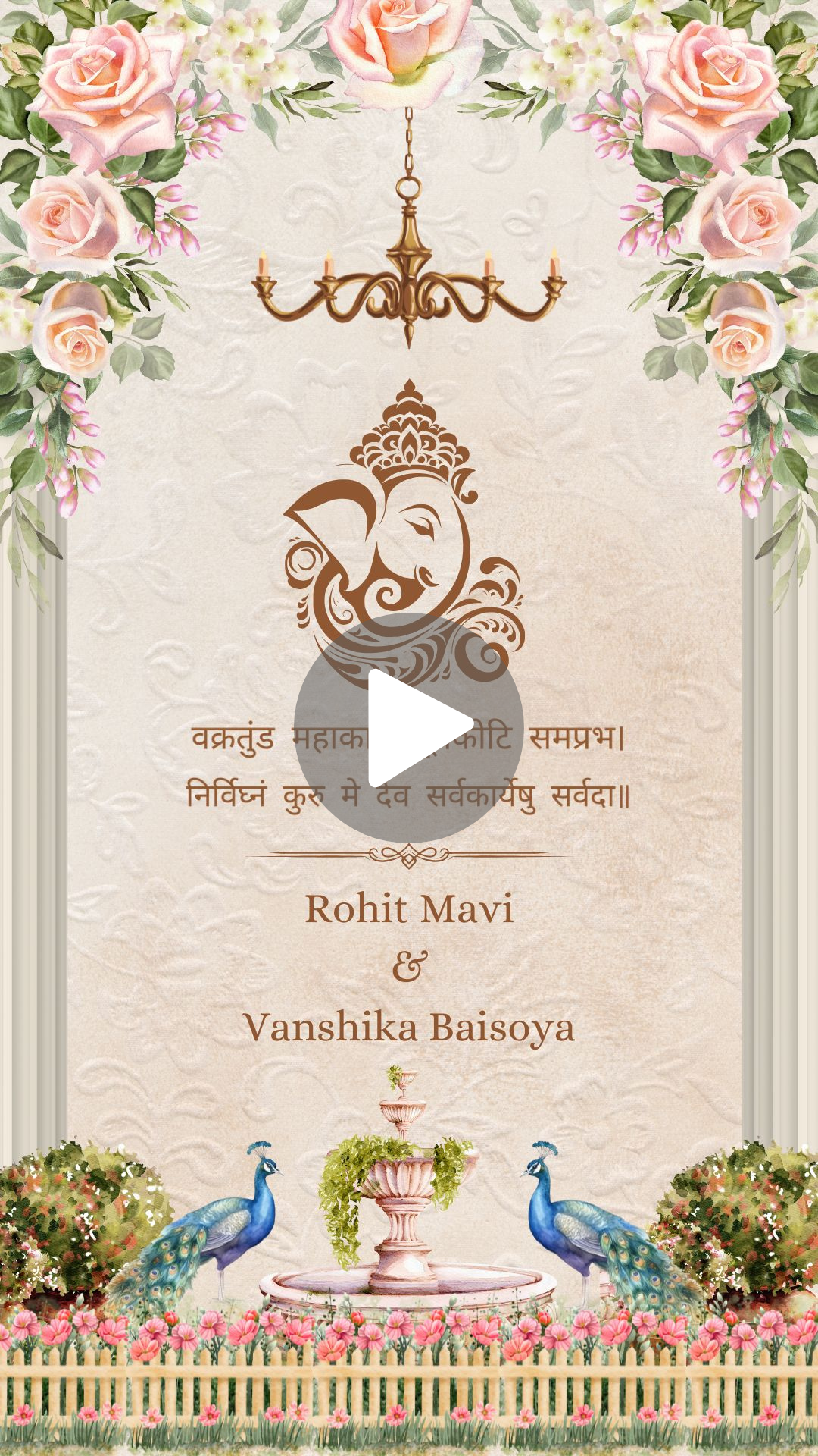 Ganesh Kripa Hindu English Wedding Video Invitation
