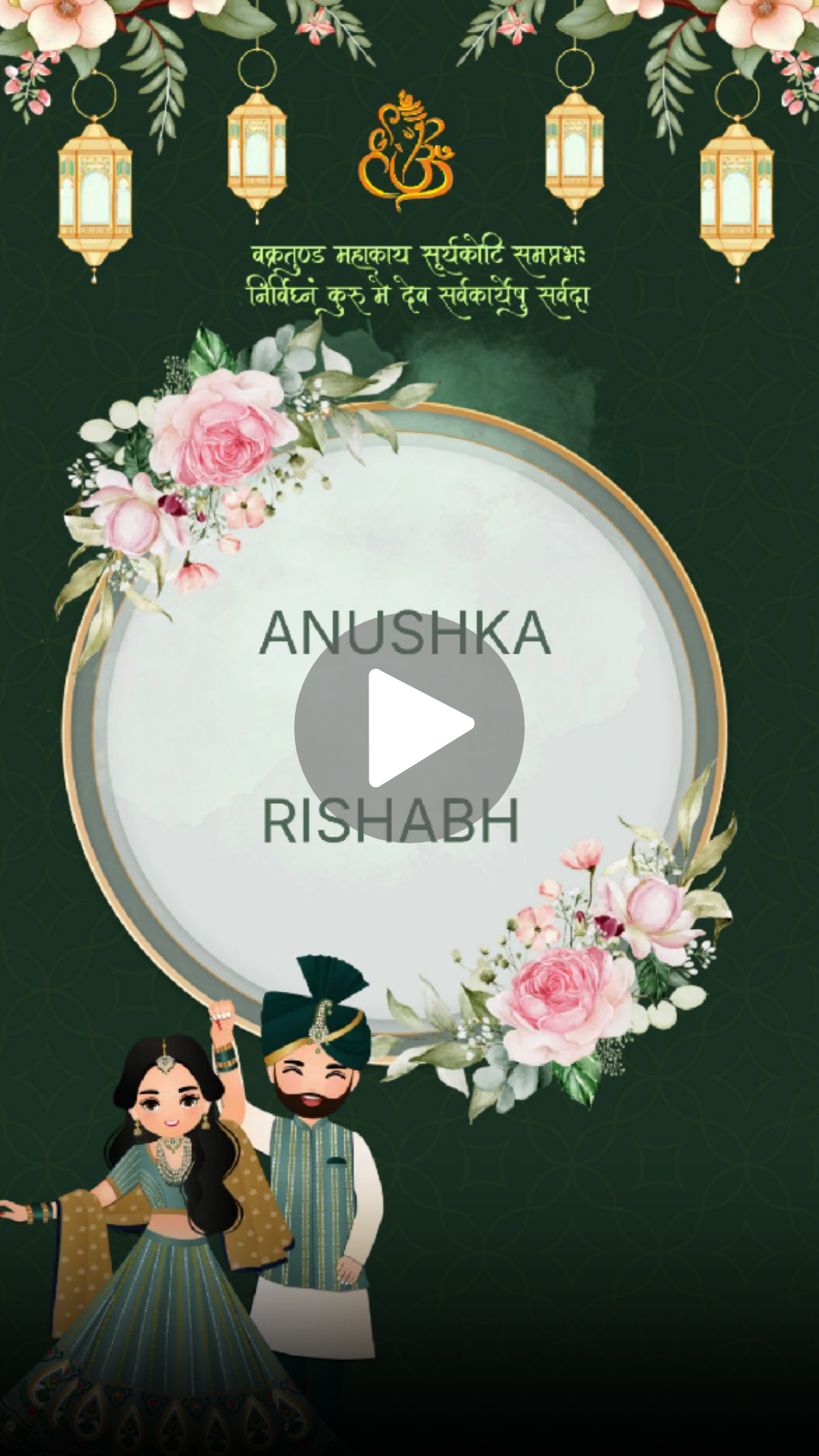 Green Floral Hindu English Wedding Video Invitation