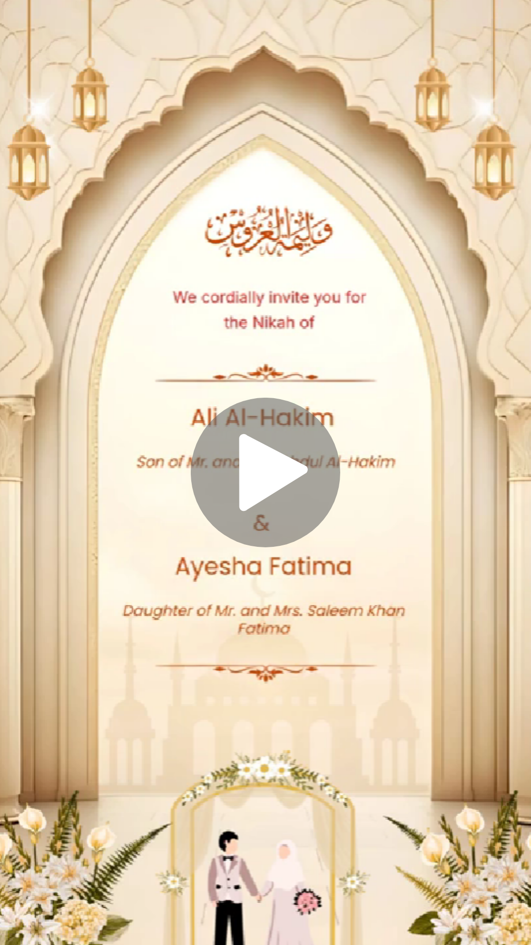 Ivory Noor Nikah Muslim English Wedding Video Invitation