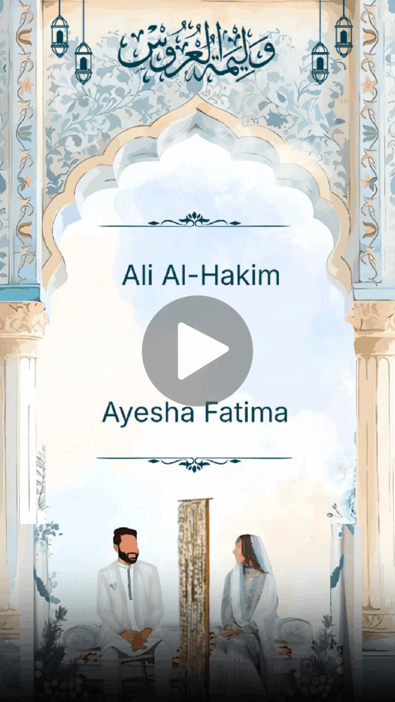 Royal Noor Nikah