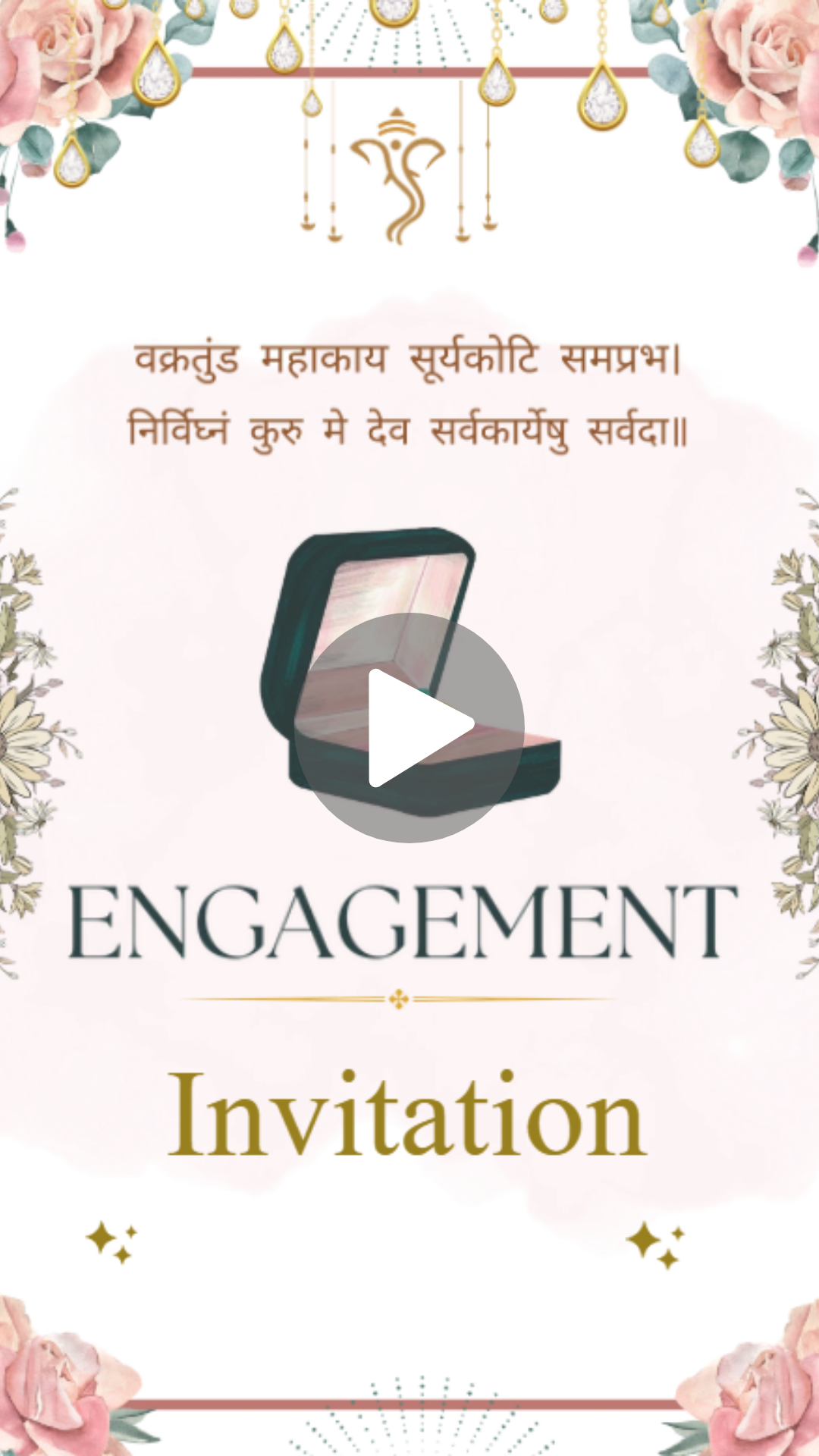Classic Ring Hindu Engagement Invitation Video