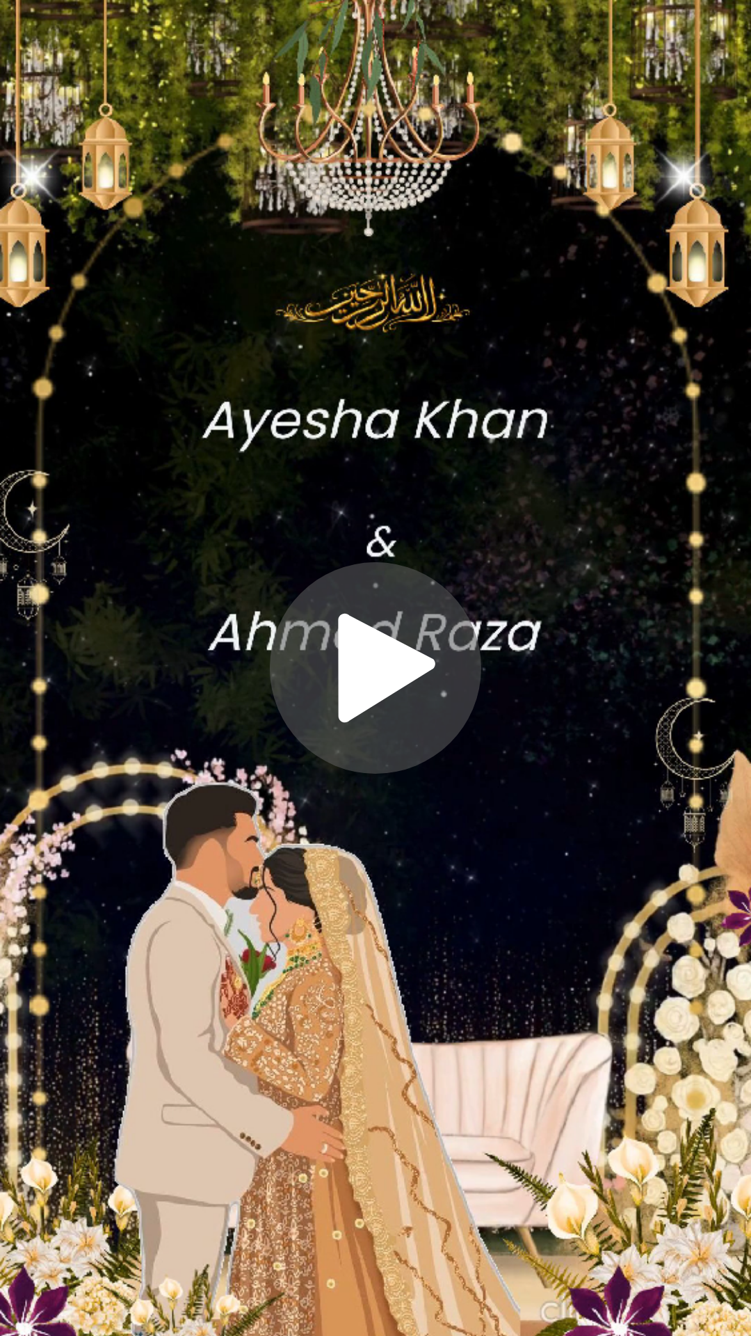Floral Crescent Muslim Nikah Invitation Video - Video Invitation Preview