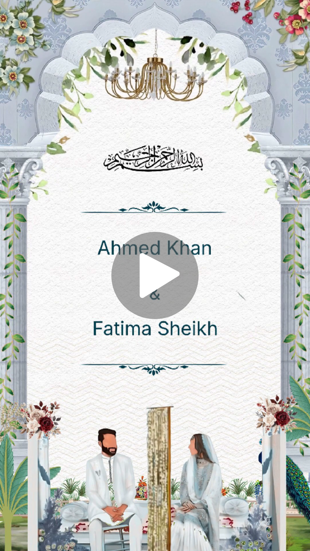 Islamic Nikah Invitation Video - Video Invitation Preview