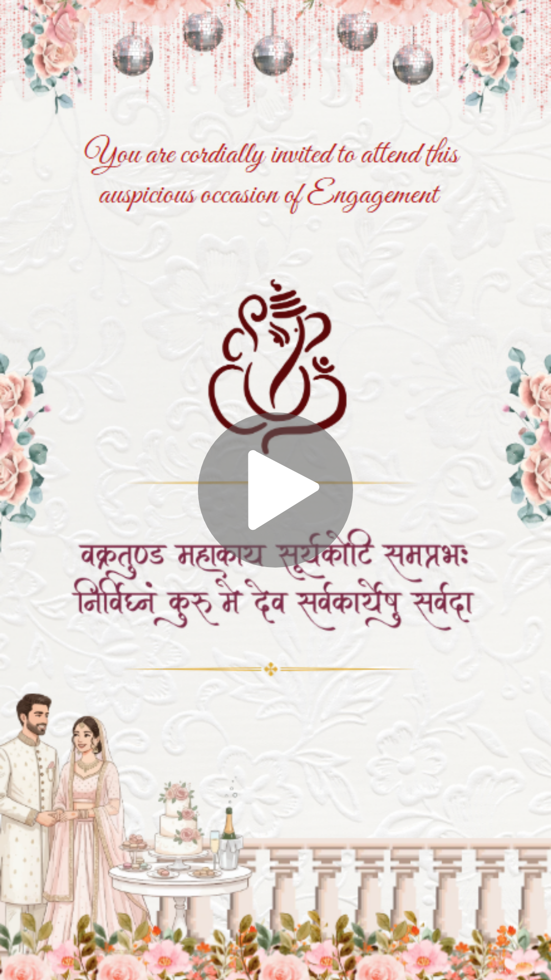 Luxury Ganesh Hindu Engagement Invitation Video