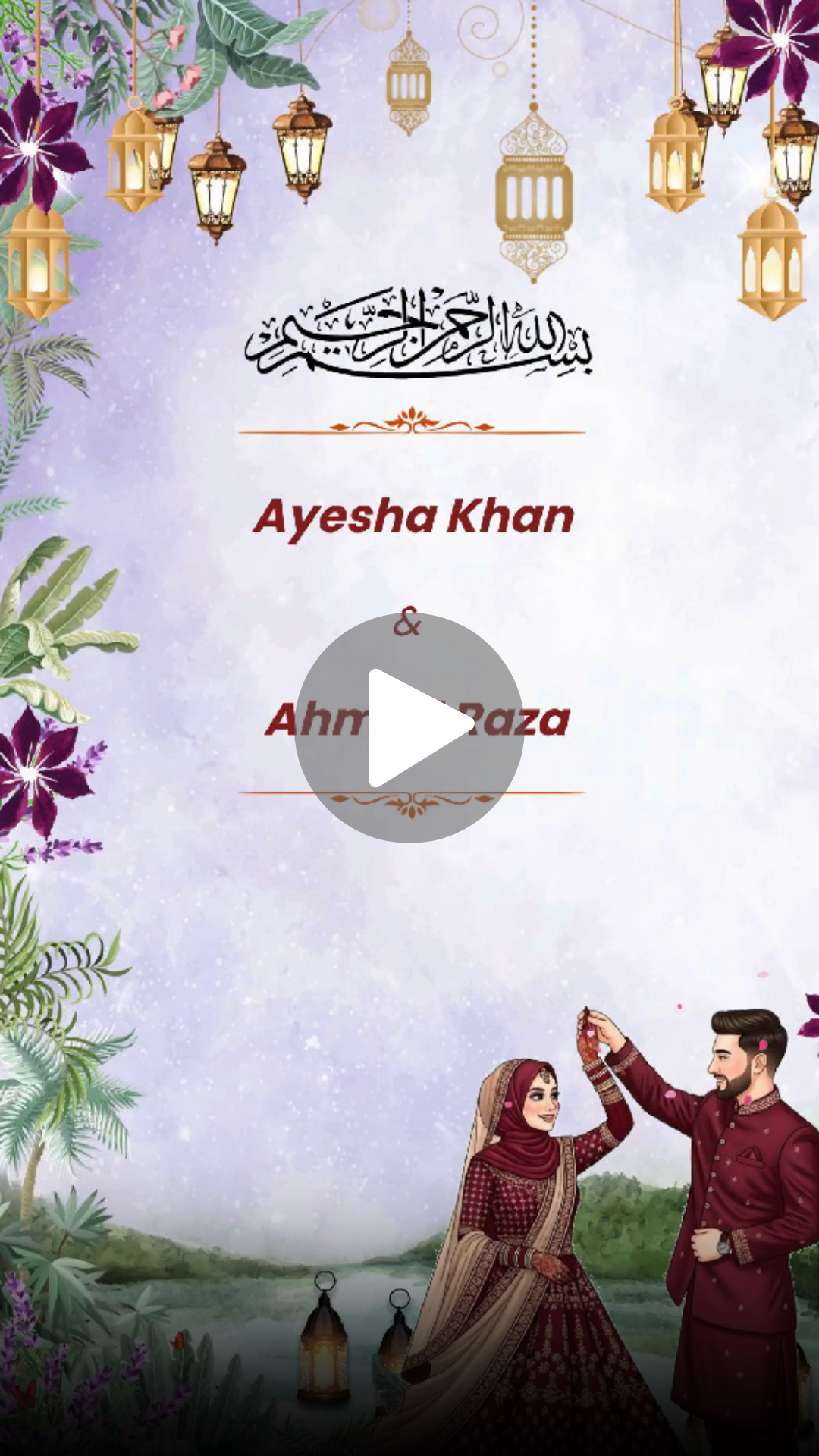 Noor Muslim Nikah Video Invitation