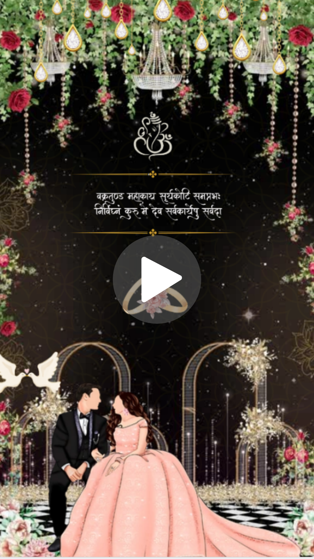 Royal Blossom Hindu Engagement Invitation video
