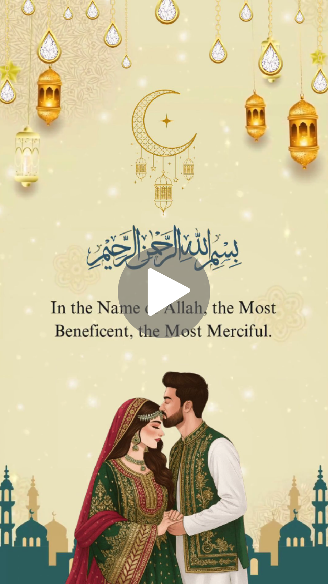 Traditional Muslim Wedding Invitation Video - Video Invitation Preview