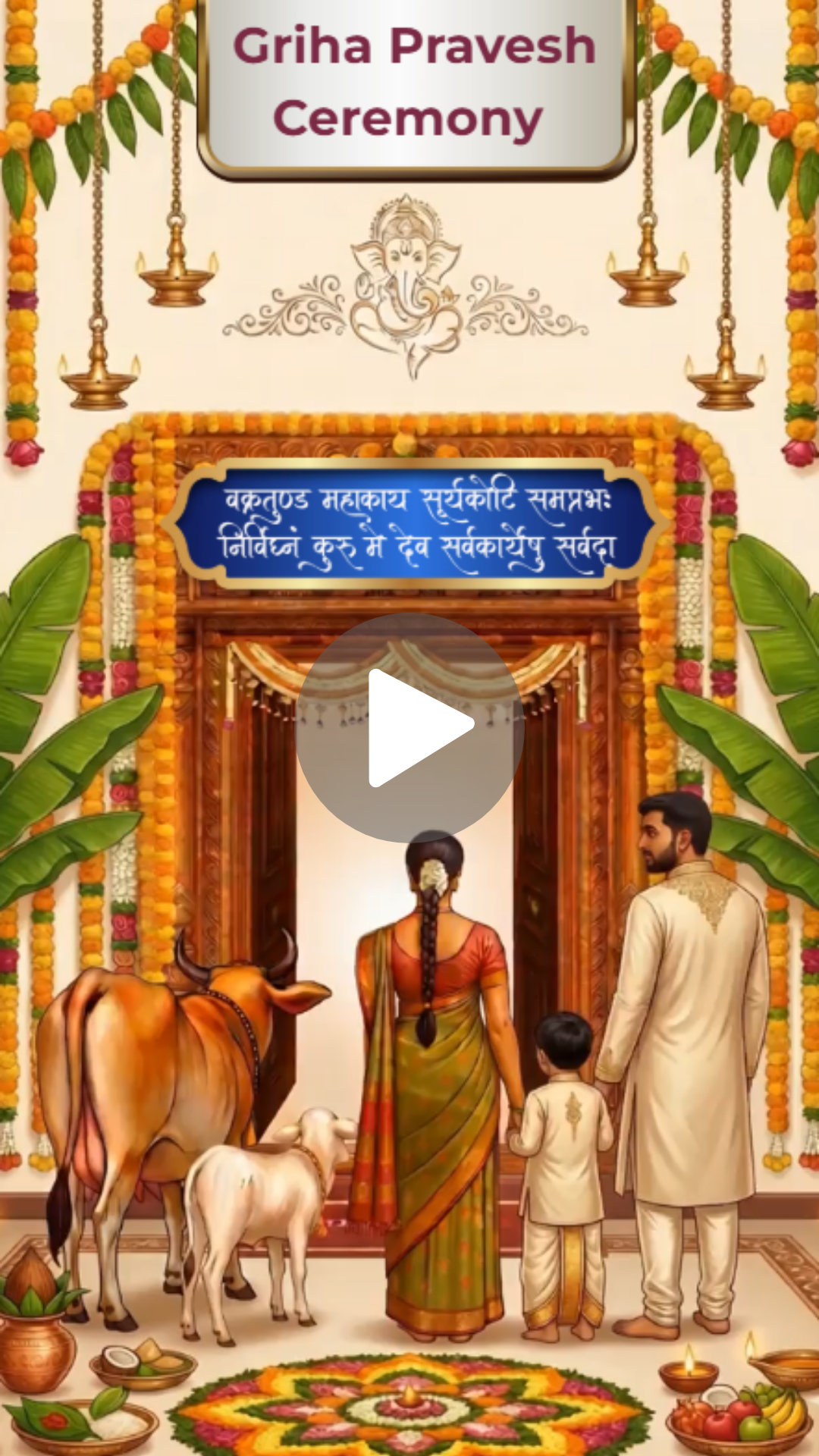 Griha Pravesh Ceremony Invitation Card with Traditional Hindu Family