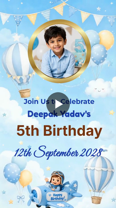 Sky High Adventure Birthday Invitation Video