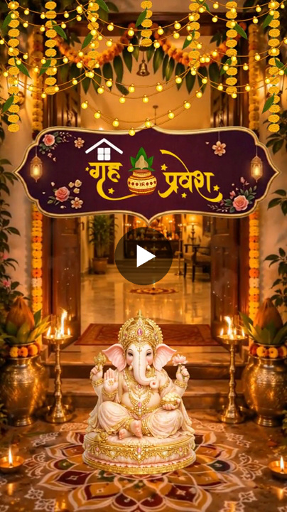 Divine Griha Pravesh Invitation Video