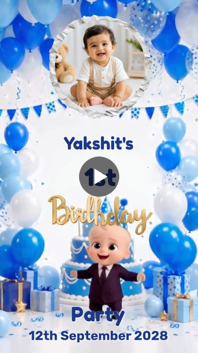 Charming Blue Balloon 1st Birthday Invitation