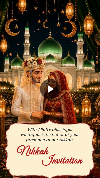 Majestic Nikkah Video Invitation