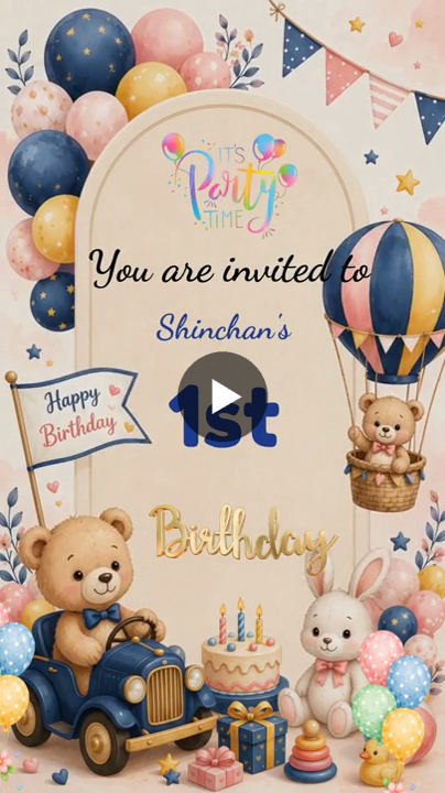 Charming Balloon Adventure 1st Birthday Invitation