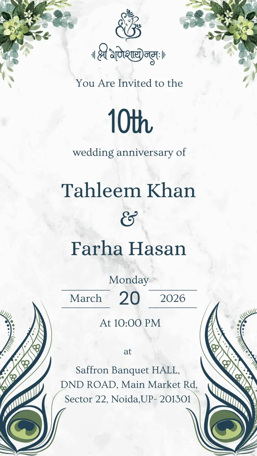 Elegant Green Gold – Anniversary PDF Hindu