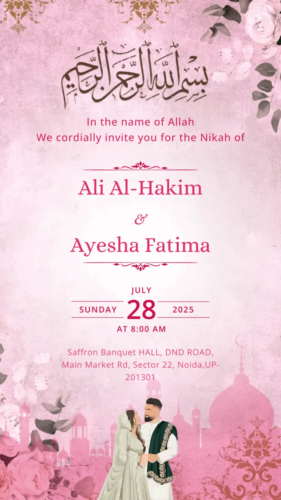 Royal Minimal – Wedding PDF Muslim