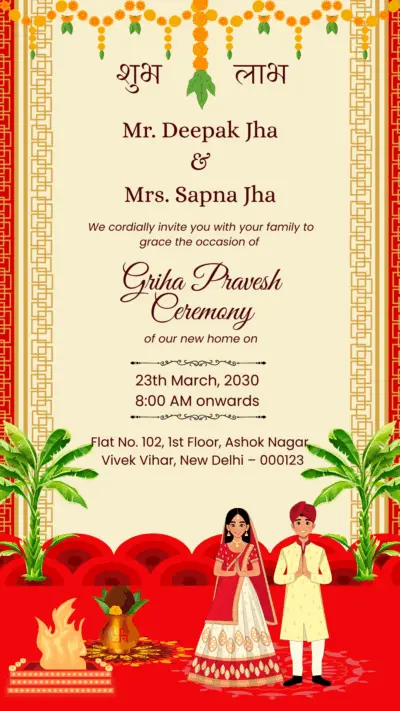 Festive Vastu Shanti
