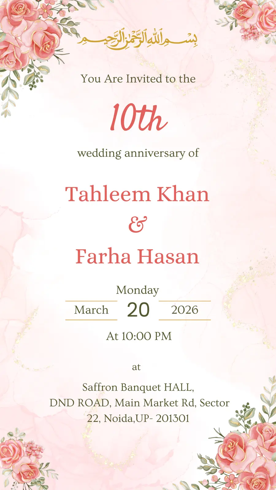 Elegant Pink Floral – Anniversary PDF Muslim