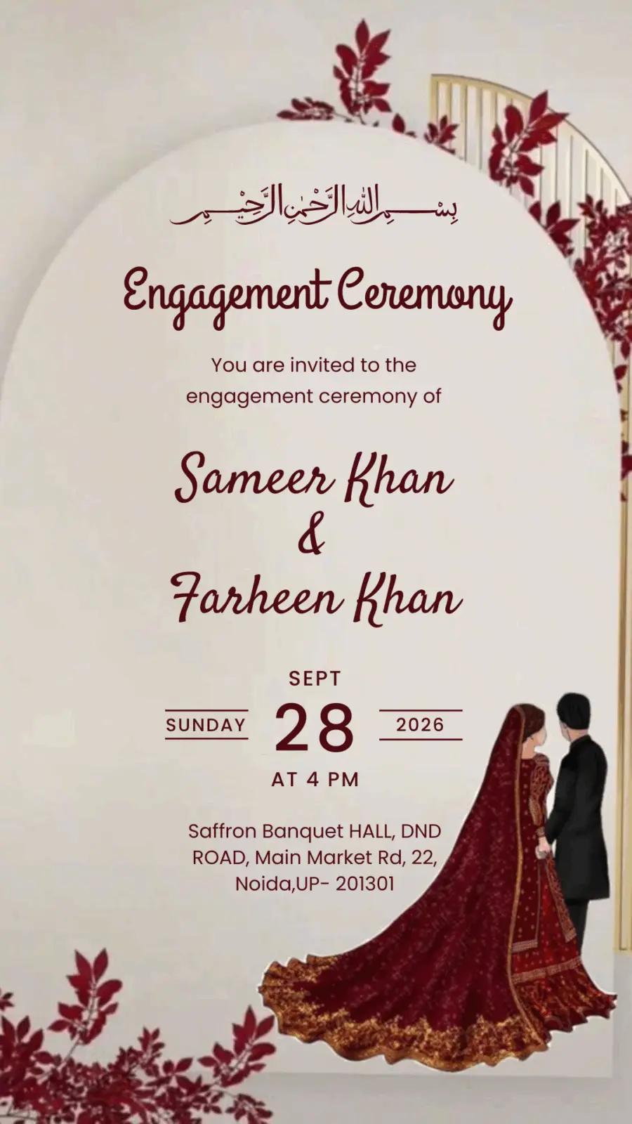Noor Promise – Engagement PDF